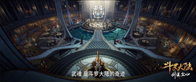 罗七周年七年不痒K8凯发登录斗