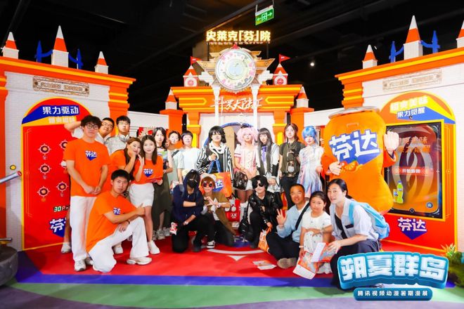 罗七周年七年不痒K8凯发登录斗(图3)