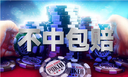马图 - 十二生肖买马图V凯发k8娱乐登录十二生肖买