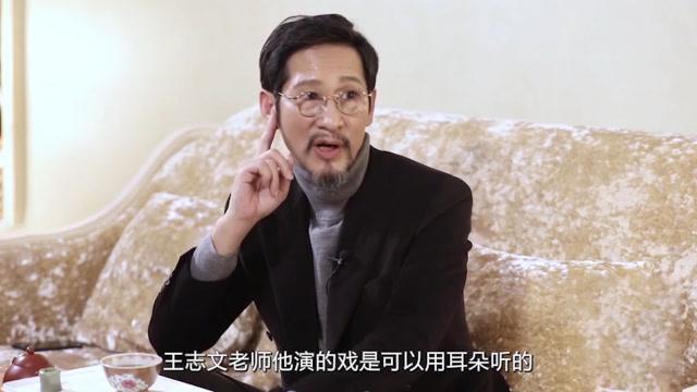 前因后果”媒体：劣迹斑斑！凯发K8王志文被封杀的“(图3)