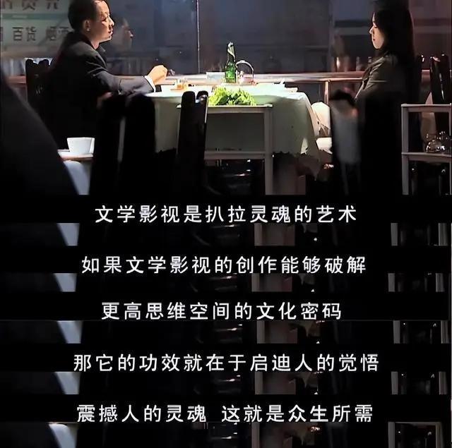 前因后果”媒体：劣迹斑斑！凯发K8王志文被封杀的“(图10)