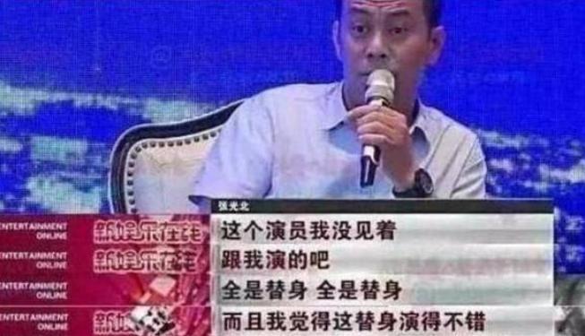 前因后果”媒体：劣迹斑斑！凯发K8王志文被封杀的“(图11)