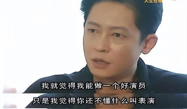 前因后果”媒体：劣迹斑斑！凯发K8王志文被封杀的“(图24)