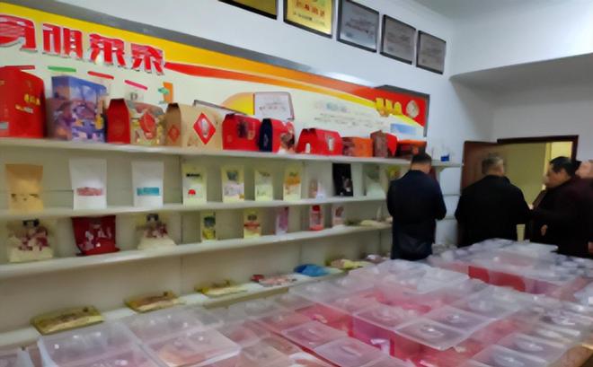 事业 “皇室贡酥”领航无糖产业凯发首页登录无糖的美味 甜蜜的