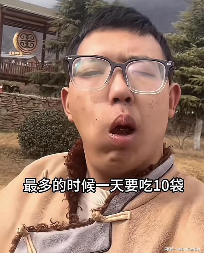 致脸部变形还边嚼边劝大家别碰槟榔k8凯发国际入口男子嚼槟榔七年导(图3)