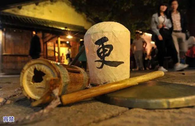一条都出乎意料一不小心恐面临牢狱之灾凯发k8登录朝鲜的5条奇葩规定：每(图6)