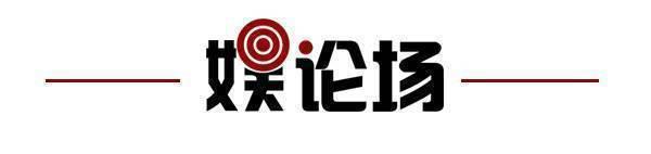 将取消；山东将身份证换领期限放宽至6个月凯发k8国际登录齐鲁早报｜门诊预交金即