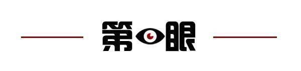 将取消；山东将身份证换领期限放宽至6个月凯发k8国际登录齐鲁早报｜门诊预交金即(图6)