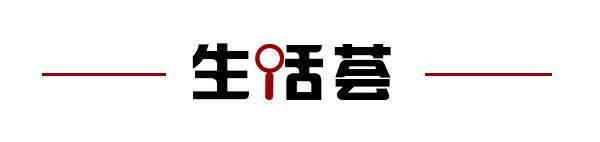 将取消；山东将身份证换领期限放宽至6个月凯发k8国际登录齐鲁早报｜门诊预交金即(图11)