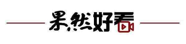 将取消；山东将身份证换领期限放宽至6个月凯发k8国际登录齐鲁早报｜门诊预交金即(图10)
