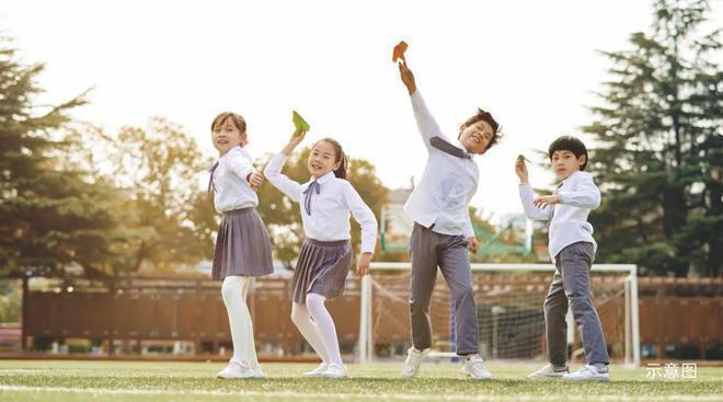 小学和中学山海丹华学区是什么学校具体如下凯发k8国际娱乐首选山海丹华附近有哪些(图7)