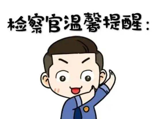 岩这案例给所有“路怒族”敲响警钟凯发k8
