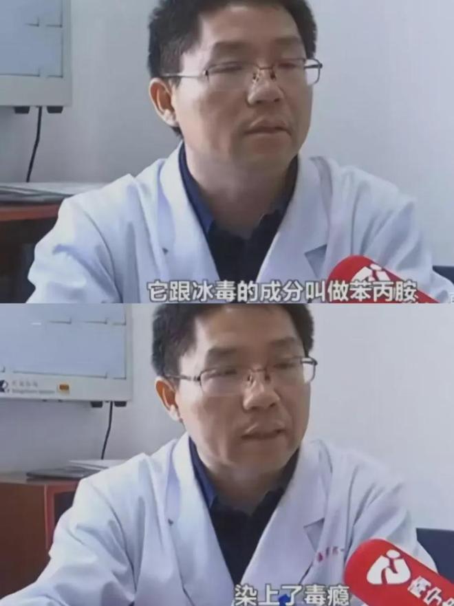 卖到断货的“聪明药”真能逆天改命吗？凯发网址考前吃一片成绩跳一跳：全国(图1)