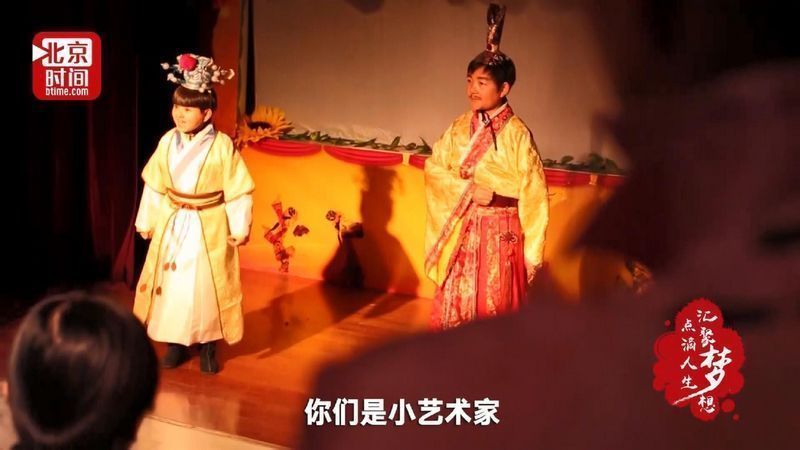 新传播方式全面报道党的十九大K8凯发天生赢家北京时间创(图2)