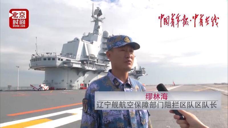 新传播方式全面报道党的十九大K8凯发天生赢家北京时间创(图4)