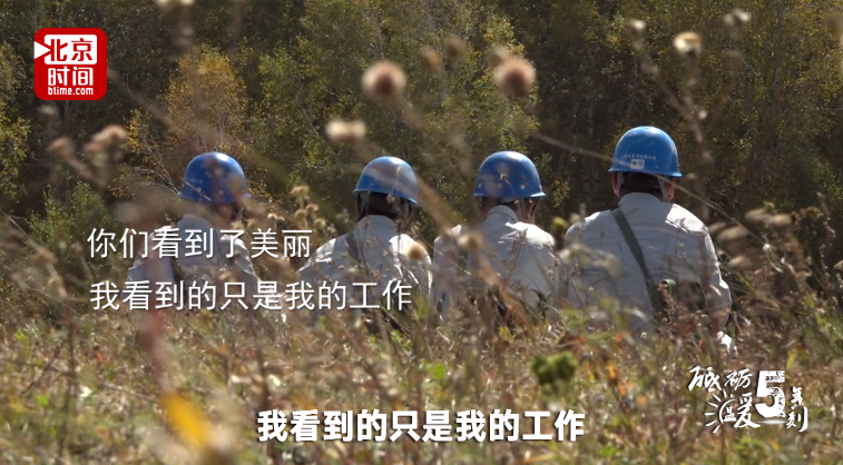 新传播方式全面报道党的十九大K8凯发天生赢家北京时间创(图11)