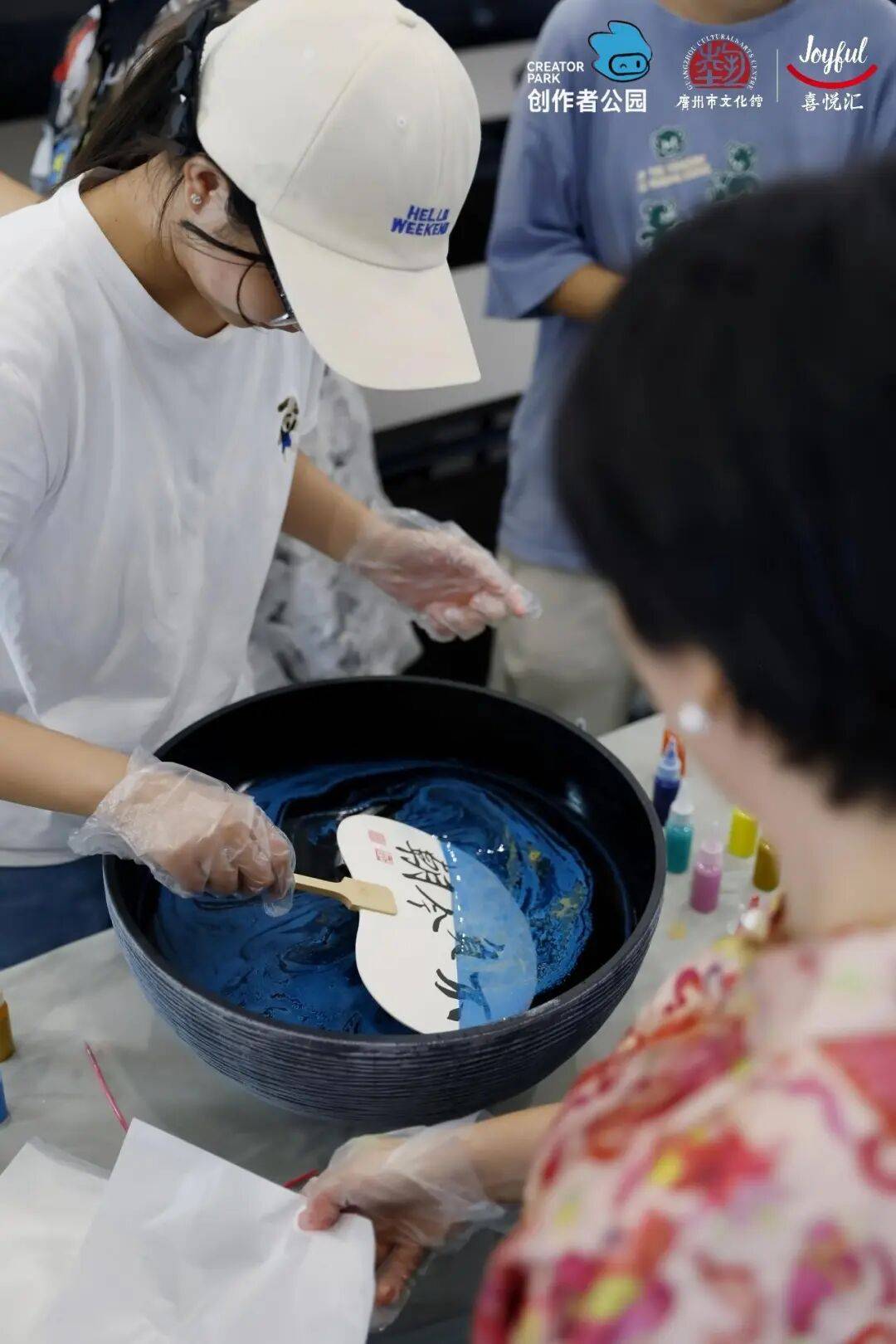 手作、派对妆容、珠绣胸针超多趣味活动等你参与凯发K8国际娱乐【报名】广府·生活美学:精油(图6) 手作、派对妆容、珠绣胸针超多趣味活动等你参与凯发K8国际娱乐【报名】广府·生活美学:精油(图6)