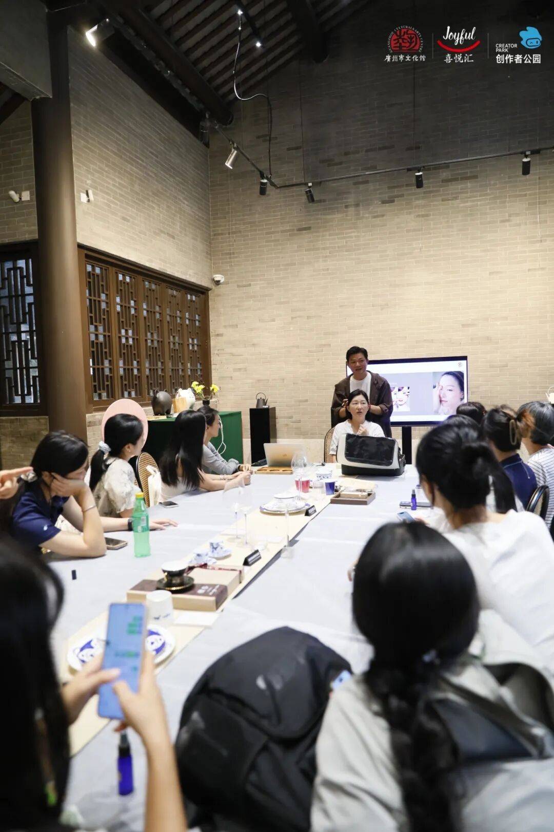 手作、派对妆容、珠绣胸针超多趣味活动等你参与凯发K8国际娱乐【报名】广府·生活美学：精油(图7)