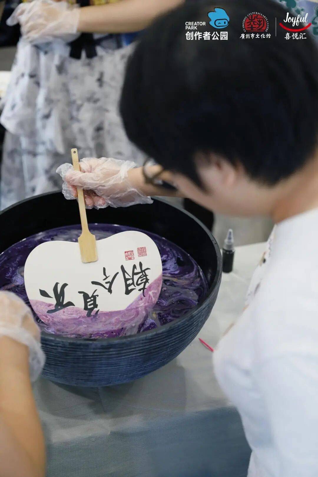 手作、派对妆容、珠绣胸针超多趣味活动等你参与凯发K8国际娱乐【报名】广府·生活美学:精油(图9) 手作、派对妆容、珠绣胸针超多趣味活动等你参与凯发K8国际娱乐【报名】广府·生活美学:精油(图9)