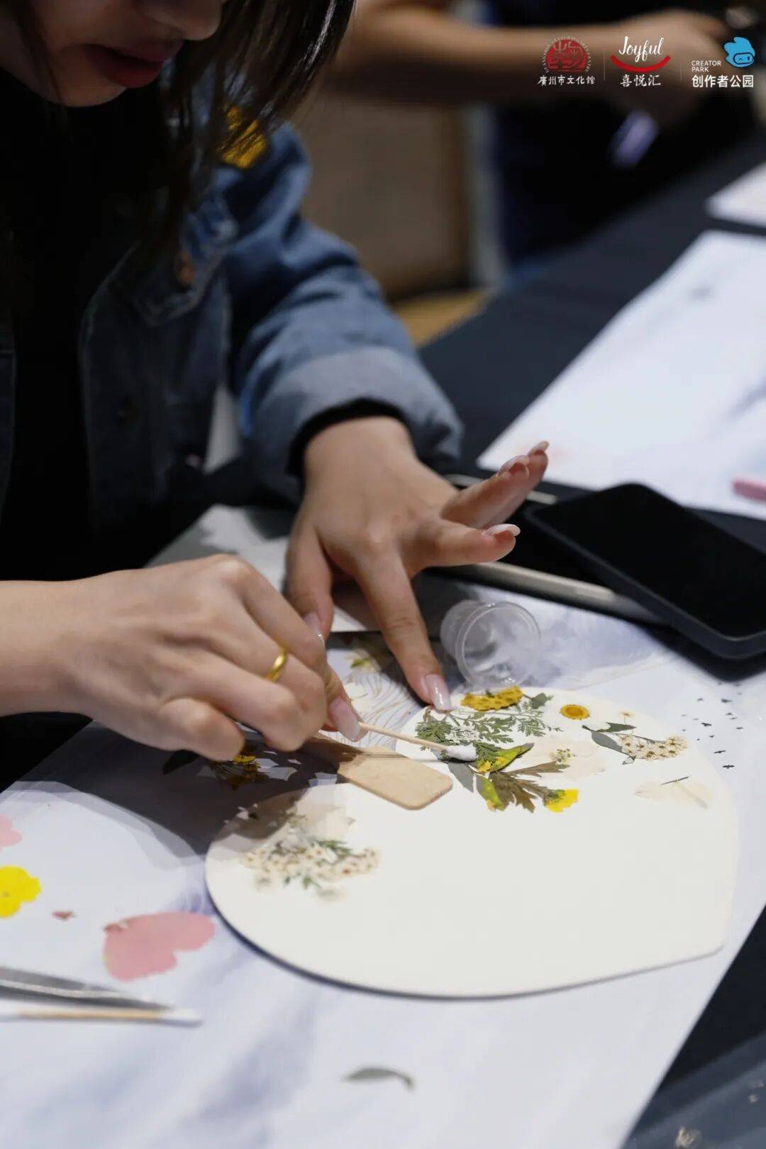 手作、派对妆容、珠绣胸针超多趣味活动等你参与凯发K8国际娱乐【报名】广府·生活美学:精油(图14) 手作、派对妆容、珠绣胸针超多趣味活动等你参与凯发K8国际娱乐【报名】广府·生活美学:精油(图14)