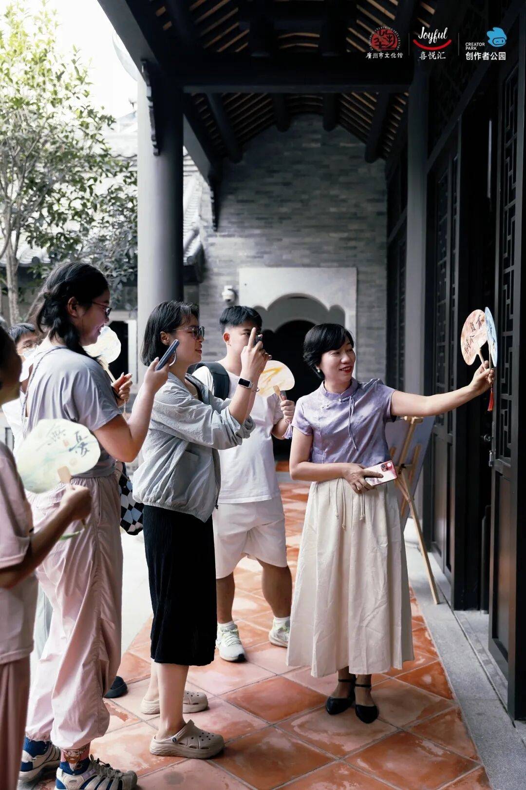 手作、派对妆容、珠绣胸针超多趣味活动等你参与凯发K8国际娱乐【报名】广府·生活美学:精油(图15) 手作、派对妆容、珠绣胸针超多趣味活动等你参与凯发K8国际娱乐【报名】广府·生活美学:精油(图15)