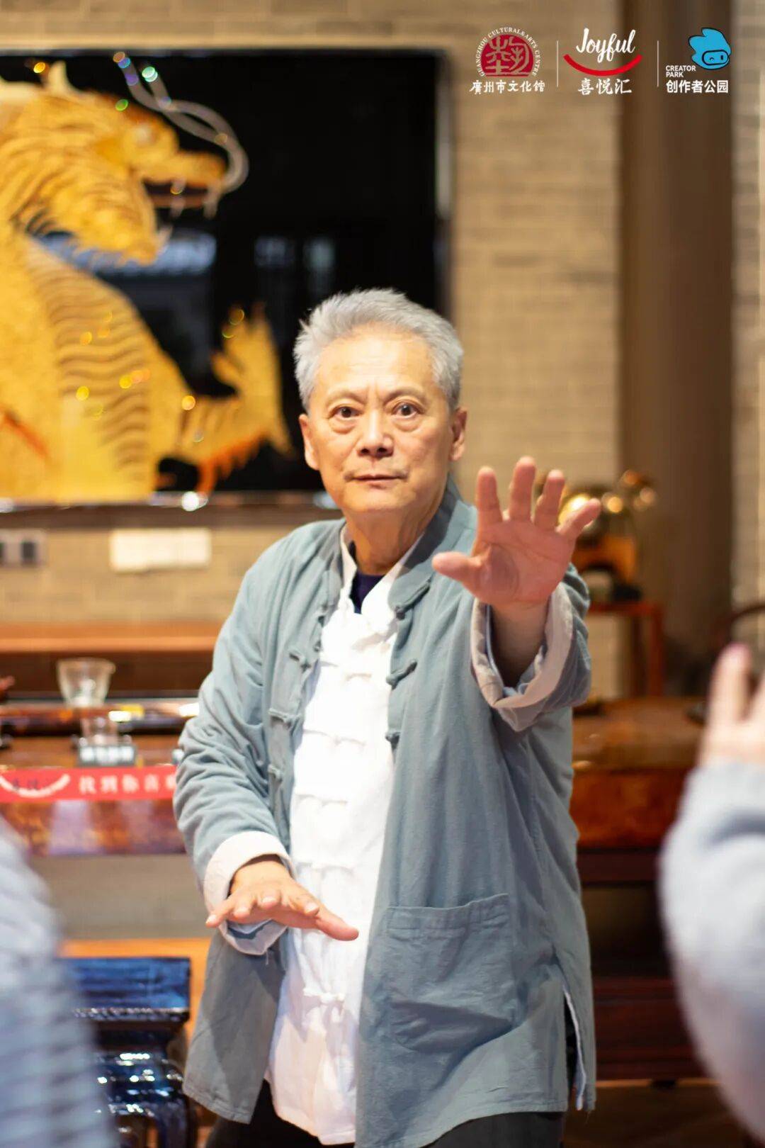 手作、派对妆容、珠绣胸针超多趣味活动等你参与凯发K8国际娱乐【报名】广府·生活美学:精油(图23) 手作、派对妆容、珠绣胸针超多趣味活动等你参与凯发K8国际娱乐【报名】广府·生活美学:精油(图23)