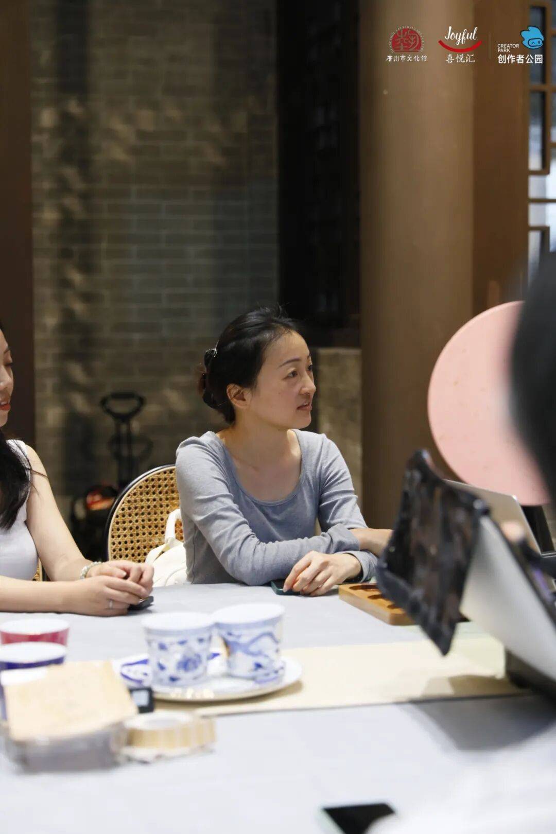 手作、派对妆容、珠绣胸针超多趣味活动等你参与凯发K8国际娱乐【报名】广府·生活美学:精油(图32) 手作、派对妆容、珠绣胸针超多趣味活动等你参与凯发K8国际娱乐【报名】广府·生活美学:精油(图32)